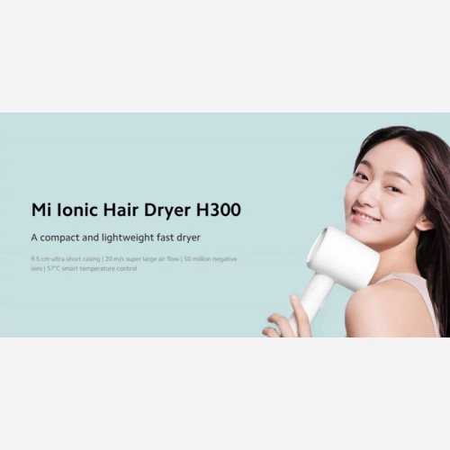 سشوار شیائومی مدل Xiaomi Ionic Dryer H300 CMJ02ZHM
