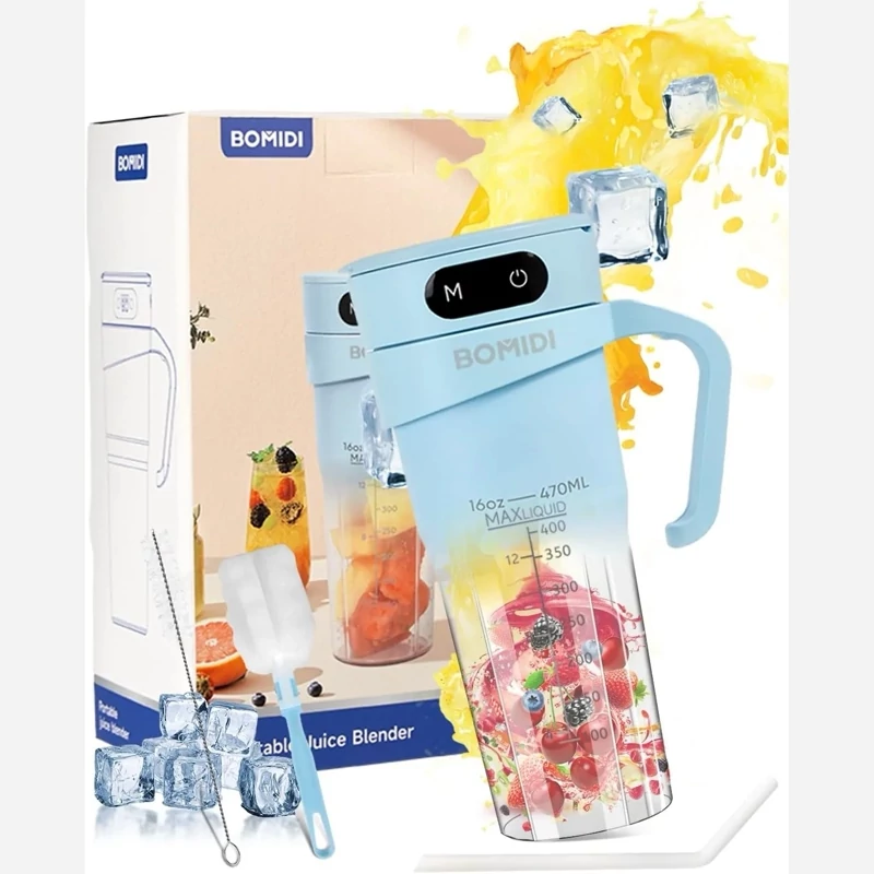 مخلوط کن قابل حمل شارژی بومیدی  زیر برندشیائومی Xiaomi Bomidi Portable Juice Cup Blender JB01